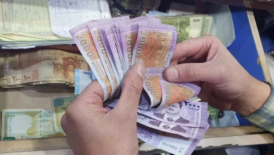 أزمـ.ـة اقتصادية قادمة وخبراء يتحدثون عن تأثيراتها على الليرة السورية