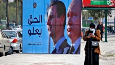 فرض غرامة مالية جديدة على كل من بضحك