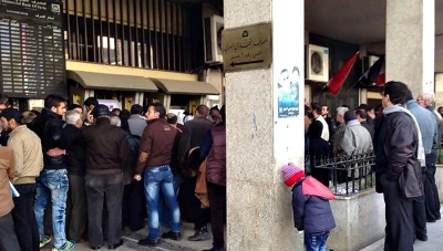 تنويه هام لكافة المتقاعدين والورثة