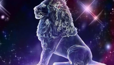 حظك اليوم برج الأسد الجمعة 30-9-2022