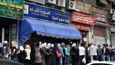 عقـ.ـوبة السجـ.ـن وغـرامة مالية لمن يبيع المعونة الغذائية