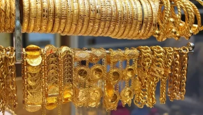 الجزماتي يبـ.ـرر أسباب ارتفاع الذهب