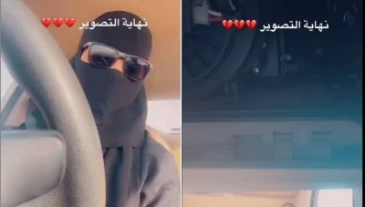 بالفيديو.. على أنغام "سألوني الناس لفيروز" .. سيدة سعودية تتعرض لحادث انقلاب سيارتها وتوثقه بجوالها