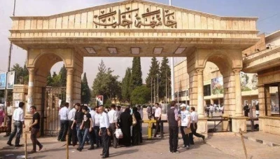 ضـ.ـرية جديدة للمغتربين تركيب جهاز بصمة لدخول الجامعة