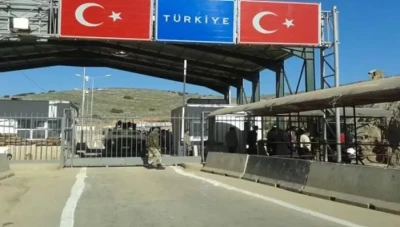 "باب السلامة" يصدر تعميما بشأن إجازة العيد للسوريين