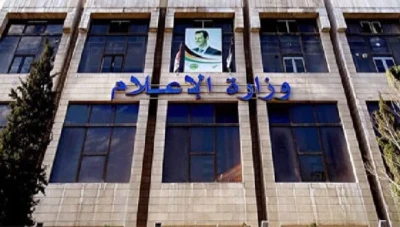 ممثل سوري يوجه رسالة لوزير الإعلام ليتـ.ـعرض للشـ.ـتم والتـ.ـهديـد