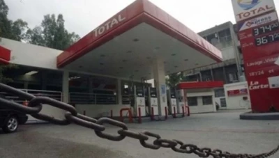 لبنان.. نقابة محطات الوقود تعلن تعليق الإضراب