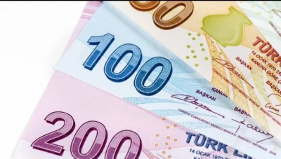 سعر صرف الليرة التركية أمام بعض العملات 17/6/2019	