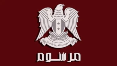 إعفاء مشتركي الطاقة الكهربائية للأغراض الزراعية من الغرامات