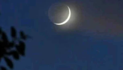 موعد عيد الأضحى المبارك فلكياً