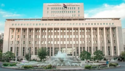 المركزي يطالب المواطنين بعدم الإفراط في تعقيم الأوراق النقدية