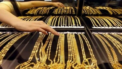 أسعار الذهب ليوم الاربعاء