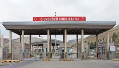 إدارة معبر باب الهوى تحدد الموعد النهائي للعائدين من إجازة عيد الأضحى إلى  تركيا