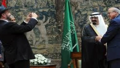 إسرائيل تسمح بالسفر إلى السعودية في حالات محدودة