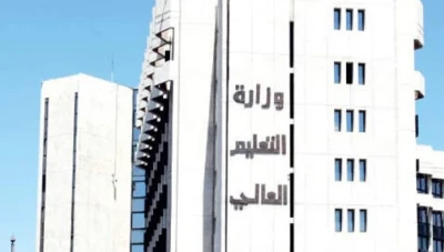 التعليم العالي: نعمل على إيجاد حل لمن تخلّف عن الخدمة العسكرية