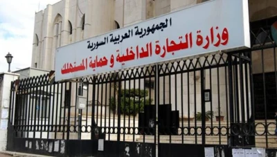 نائب رئيس غرفة تجارة دمشق: تدخل وزارة التـموين في التسـعير مضـيعة للوقت