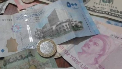 سعر صرف الليرة السورية في دمشق وحلب أمام بعض العملات 24/11/2018	