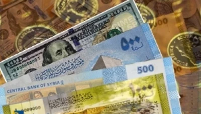 سعر صرف الليرة السورية في دمشق وحلب أمام بعض العملات 24/5/2019