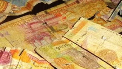 المركزي يدعو لاستبدال الأوراق النقدية المهترئة بفئات ورقية أو معدنية جديدة
