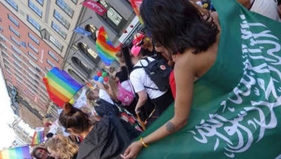 السعودية تُرخص رسميًا أول منظمة للدفاع عن “المثليين الجنسيين”