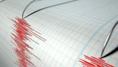 هزة أرضية جديدة في سوريا