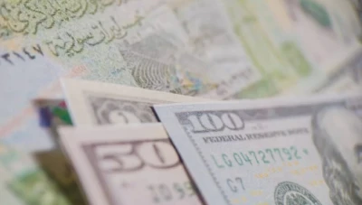 المركزي السوري يرفع سعر الدولار في سوريا