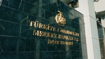 سلسلة تدابير من البنك المركزي التركي لدعم الاستقرار المالي