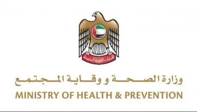 الإمارات تعلن عن تاسع إصابة بكورونا.. والحالة مستقرة