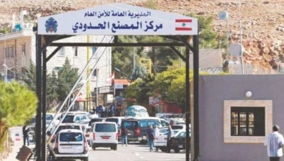 الحكومة اللبنانية تعدل شروط دخول لبنان من سوريا