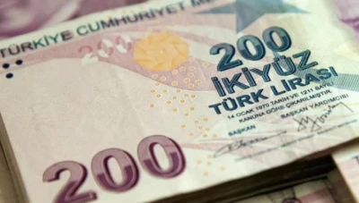 سعر صرف الليرة التركية أمام بعض العملات 17/12/2018	