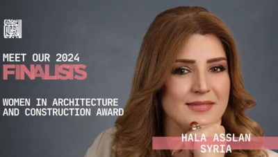 المهندسة السورية هالة أصلان تفـوز بجـائزة "تمـيز" للنساء في العمارة لعام 2024