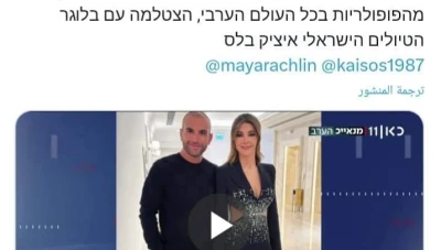 دعوى قانونية ضد نانسي عجرم بناءً على قانون المقاطعة