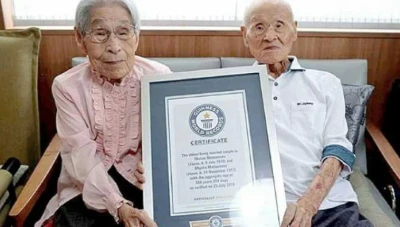 في اليابان.. أكبر زوجين معمرين في العالم عمرهما 208 أعوام