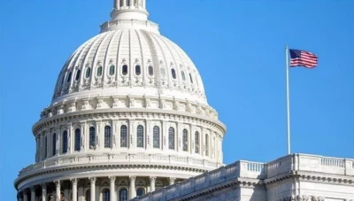 قائمة كاملة للشخصيات والكيانات التي طالها "قانون قيصر"