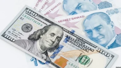 سعر صرف الليرة التركية أمام بعض العملات 27/7/2019	