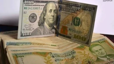 مسؤول: الاقتصاد السوري سيشهد تحسناً ملحوظاً خلال الفترة القادمة