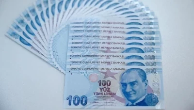 عملة تركية جديدة ستدخل التداول تقريباً