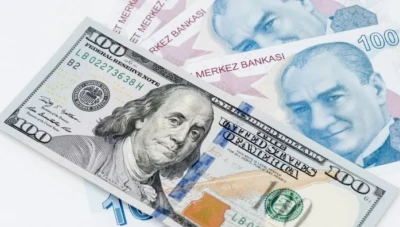 سعر صرف الليرة التركية أمام بعض العملات 7/6/2019	