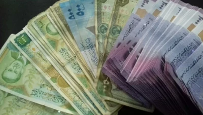 سعر صرف الليرة السورية في دمشق وحلب امام بعض العملات 24/10/2019