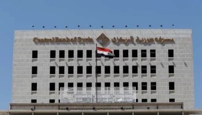 المصرف المركزي : هذه قيمة المبالغ المسموح بنقلها تجنبا للمخاطر