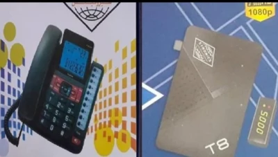 “سيرونيكس” تطلق هاتف ناطق بثلاث لغات من بينها الفارسية