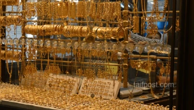 أسعار الذهب ليوم الأحد