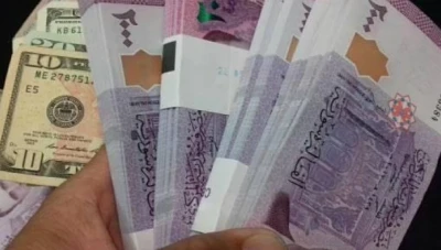 انخفاض جديد لليرة أمام الدولار