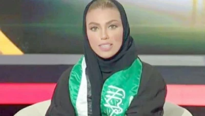 أول مذيعة تقدم النشرة الرئيسية بالقناة السعودية الرسمية