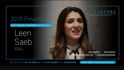 لين صائب” .. مهندسة سوريّة تنال جائزة “أفضل نساء أوروبا في الهندسة” لعام 2019