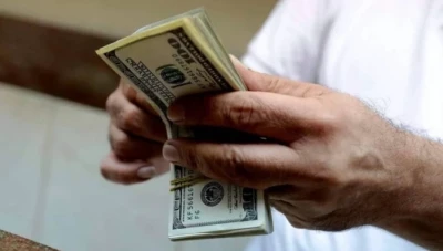 مركزي النظام يحدد حجم السحب اليومي بـ 5 آلاف دولار يوميا