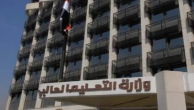 مجلس التعليم العالي يحدد آلية منح المساعدات الامتحانية وفق النظام الفصلي المعدَّل