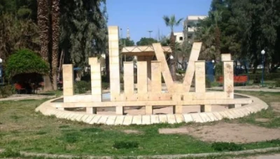 حديقة في جديدة عرطوز تتحول إلى مصدر إزعاج والبلدية تتوعد!!