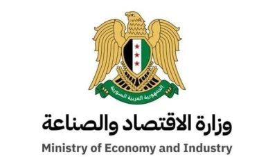 إعفاء شركات الدراجات في سوريا من رسوم تصديق شهادات المنشأ