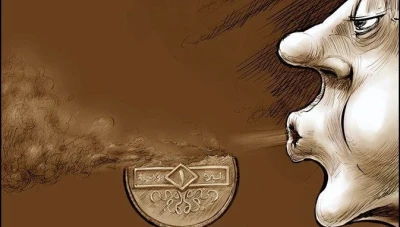 ماذا يعني إتلاف العملة النقدية القديمة في سوريا؟ توضيح رسمي وتأثيره على التداول اليومي